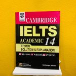 Cambridge IELTS 14 Bangla Solution & Explanation