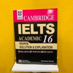 Cambridge IELTS 16 Bangla Solution & Explanation
