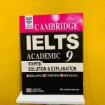 Cambridge IELTS 9 Bangla Solution & Explanation