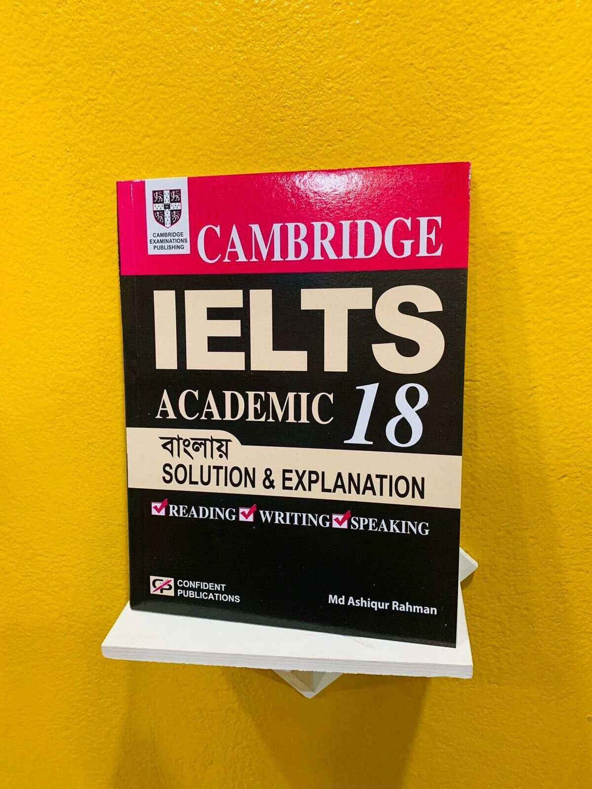 rsz_whatsapp-image-2023-09-22-at-62413-pm Cambridge IELTS Academic 18 Solution & Explanation - Image 1