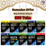 Cambridge IELTS 10 to 19 (Academic)