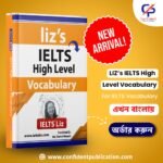 Liz's IELTS High Level Vocabulary - (Bangla Translated)