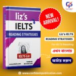 Liz's IELTS Reading Strategies - (Bangla Translated)