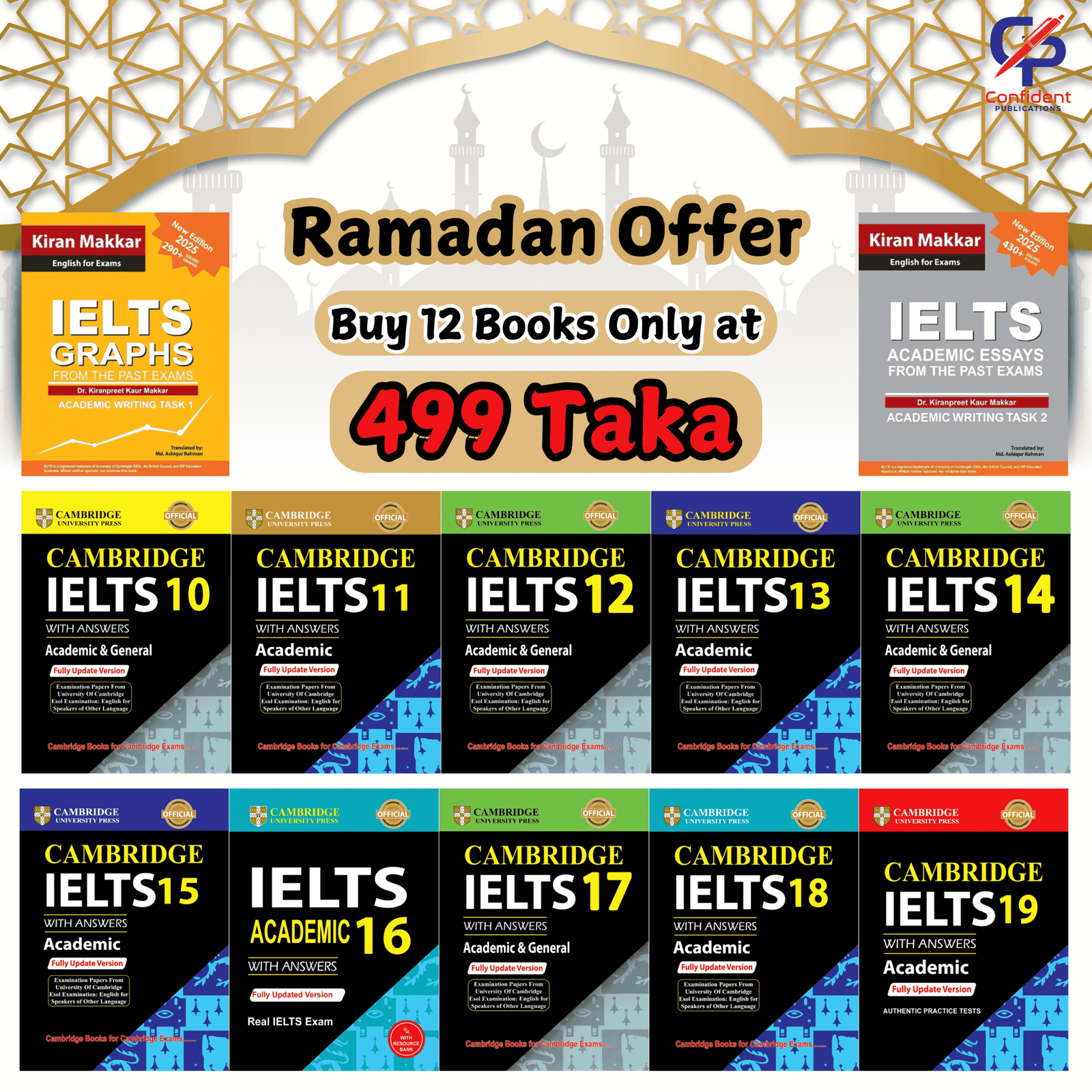 Your paragraph text (5) Ramadan Offer - Image 1