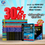 22 books combo For Cambridge IELTS Band 9 target