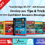 cambrridge ietls answers developer guide on how to get band 9 on each section