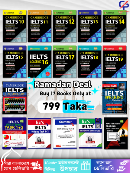 Ramadan Offer For IELTS Books, ALL Necessary IELTS BooKs are available