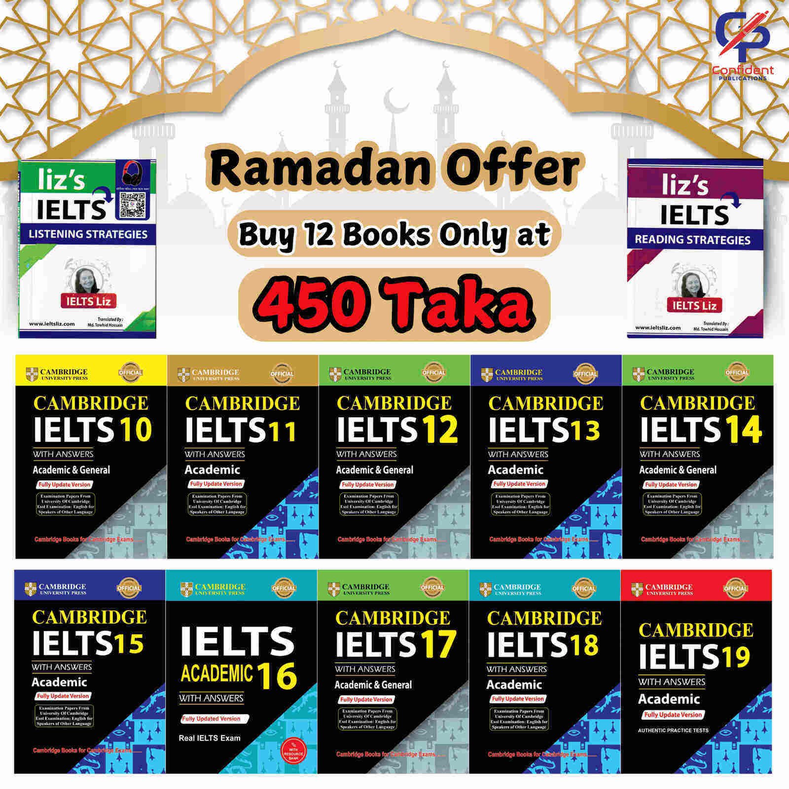 rsz_cambridge-10-19-liz-listening-liz-reading-scaled Ramadan Offer - Image 1