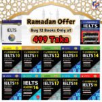 Ramadan Offer