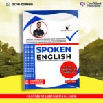Sylheti IELTS Spoken English