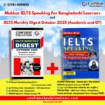 Makkar Speaking For Bangladesh and IELTS Monthly Recent Digset Latest