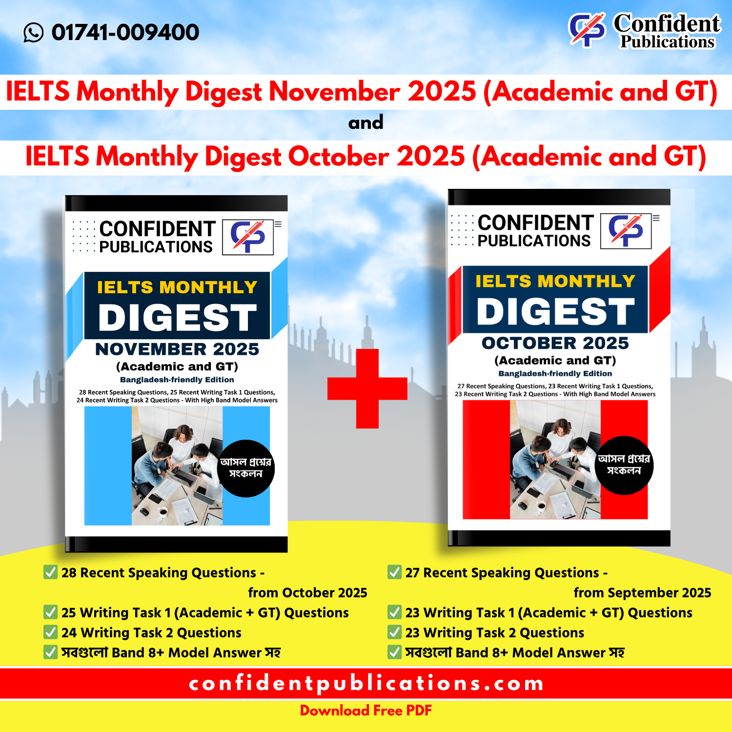 IELTS Recent Actual Questions IELTS Recent Actual Questions