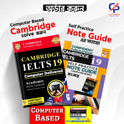Computer Based Cambridge IELTS 19 & Note Guide 19