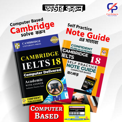 Computer Based Cambridge IELTS 18 & Note Guide 18