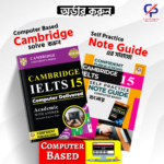 Computer Based Cambridge IELTS 15 & Note Guide 15