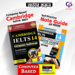 Computer Based Cambridge IELTS 14 & Note Guide 14