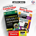 Computer Based Cambridge IELTS 13 & Note Guide 13