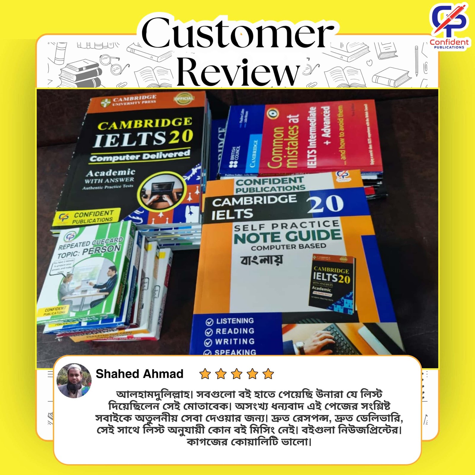 WhatsApp Image 2026-01-26 at 8.24.43 PM