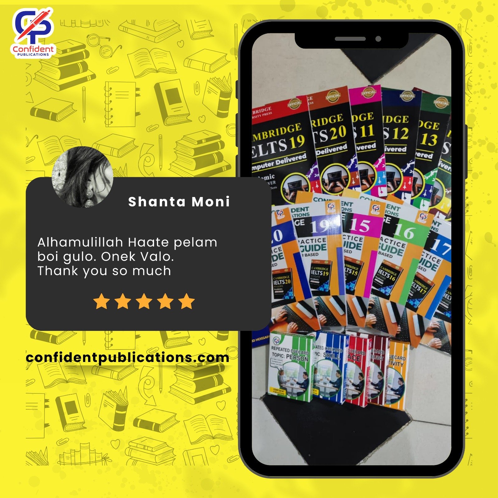 WhatsApp Image 2026-01-26 at 8.24.45 PM (1)