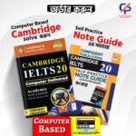 Confidents Computer Based Cambridge IELTS 20 & Note Guide 20