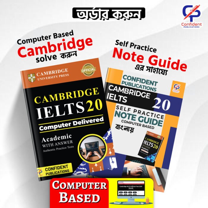 Confidents Computer Based Cambridge IELTS 20 & Note Guide 20