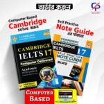 Confidents Computer Based Cambridge IELTS 17 & Note Guide 17