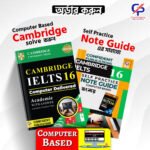 Confidents Computer Based Cambridge IELTS 16 & Note Guide 16