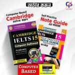 Confidents Computer Based Cambridge IELTS 15 & Note Guide 15