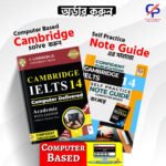 Confidents Computer Based Cambridge IELTS 14 & Note Guide 14