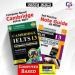 Confidents Computer Based Cambridge IELTS 13 & Note Guide 13
