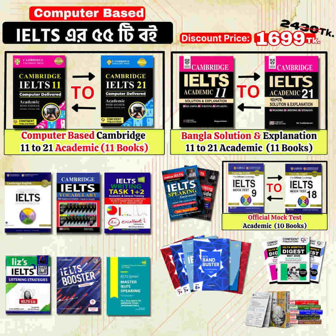 rsz_for_cp Computer Based IELTS 55 Combo - Image 1